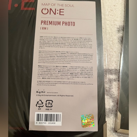 Official BTS MOTS ON:E RM & Jin Premium Photos - Picture 2 of 4